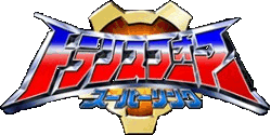 Logo Transformers: Super Link