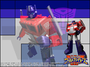 Fondo de escritorio con Convoy